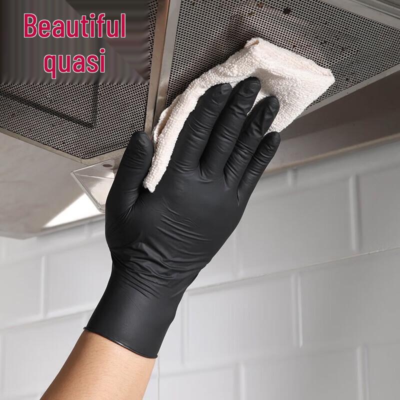 MARYYA Disposable Black Nitrile Gloves