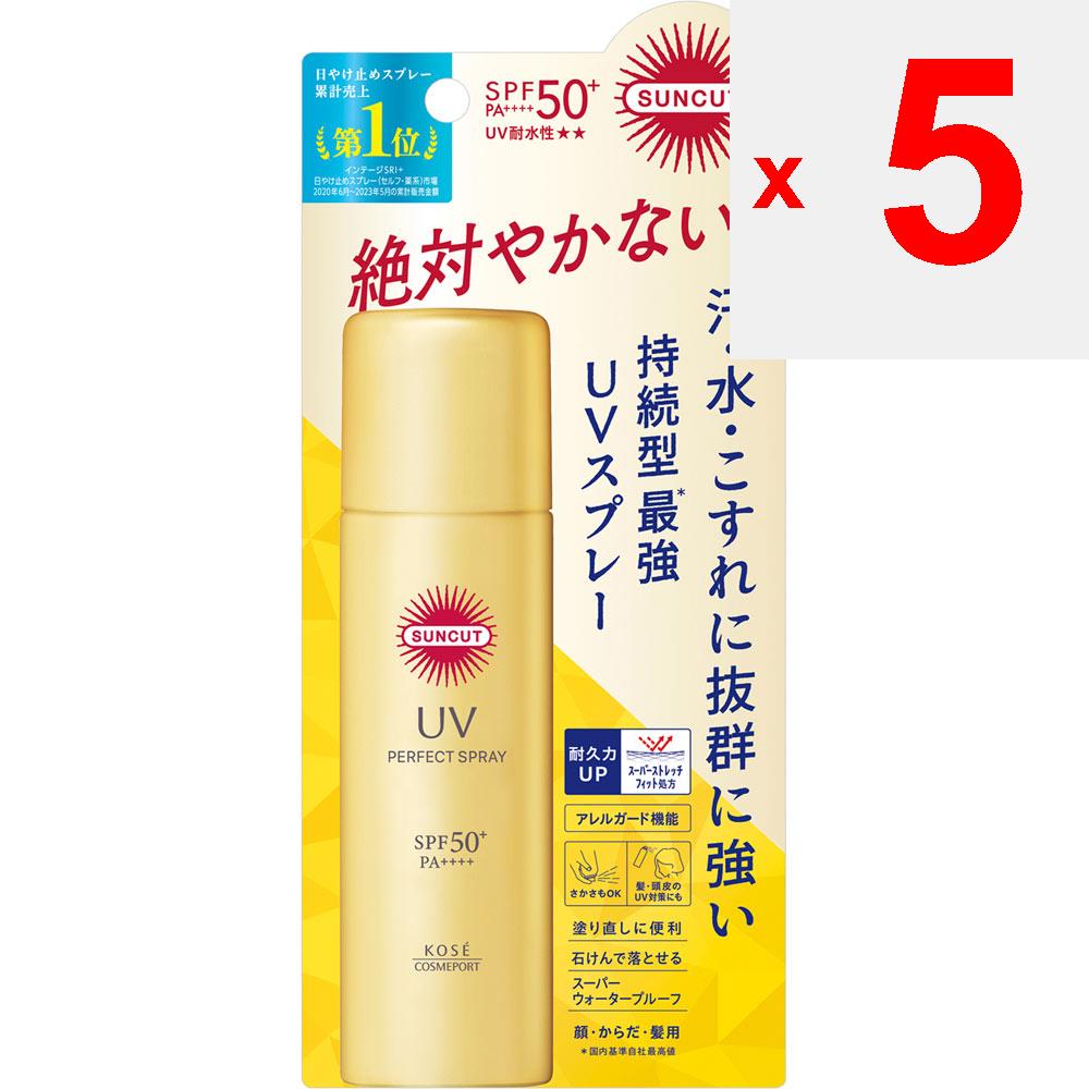 KOSE COSMEPORT Sankat R Perfect UV Spray 60g SUNCUT Sun Care Shake the Can Vigorously Up and Down Before Use. Spray 10-15cm Away from Skin and Hair an