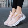 Fashion Women's Shoe Platform Breathable Casual Fitness Comfortable Sports Shoes Thick Sole Wear-resistant Anti Slip Running Shoes
