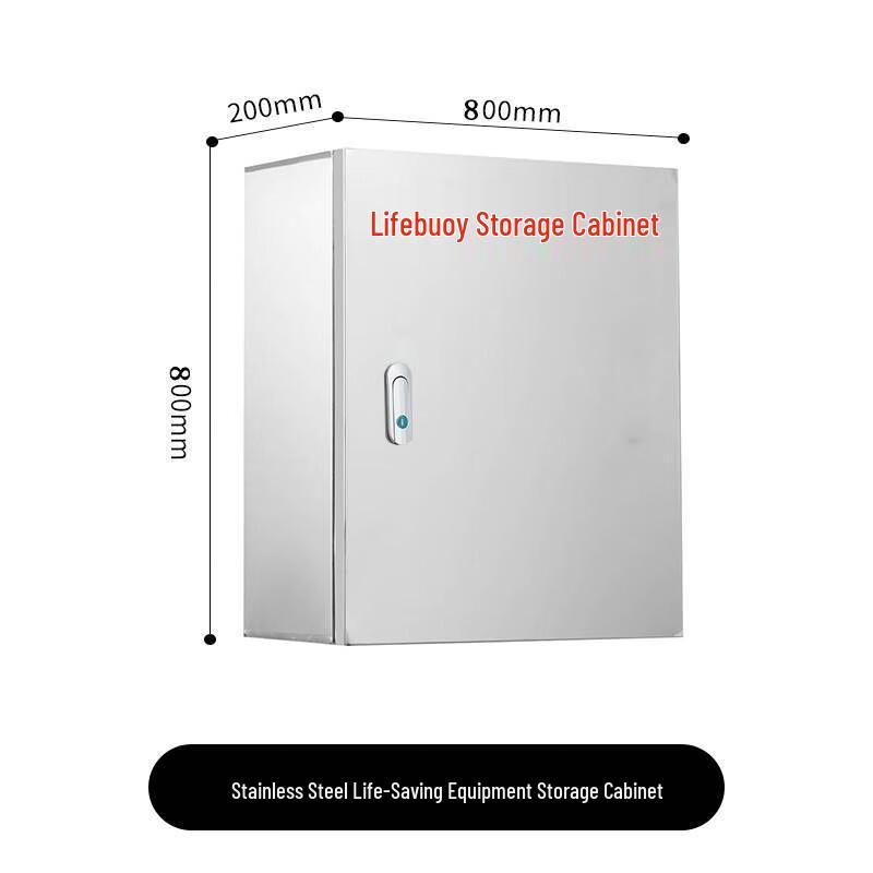 Stainless Steel Lifebuoy Storage Cabinet