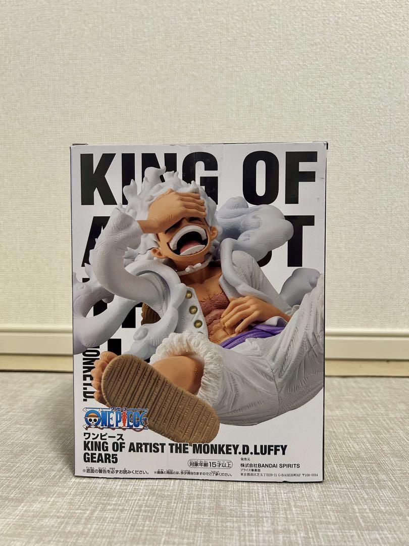 

[USED] One Piece King of Artist Nika Luffy Gear 5 Figure