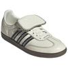 Adidas Originals Samba LT Komfortable Allsidige Holdbare Lavsko Herresneakers Hvite JQ7088