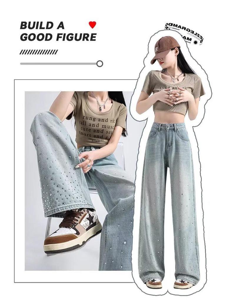 Spring & Autumn 2025 Women's High-Waisted Light Wide-Leg Jeans: Trendy Versatile Slimming Straight-Leg with Hot Drill Design.