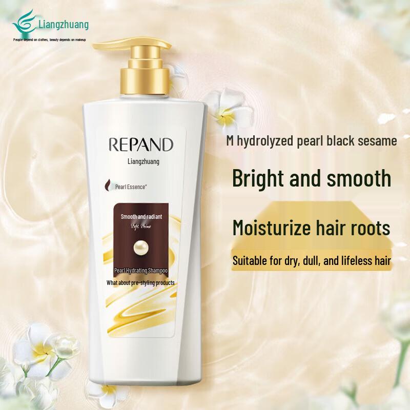 Liangzhuang Pearl Hydrating & Brightening Shampoo