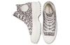 Chuck Taylor All Star Converse Lugged 2.0 Jacquard High 'Sand Dune' A00877C