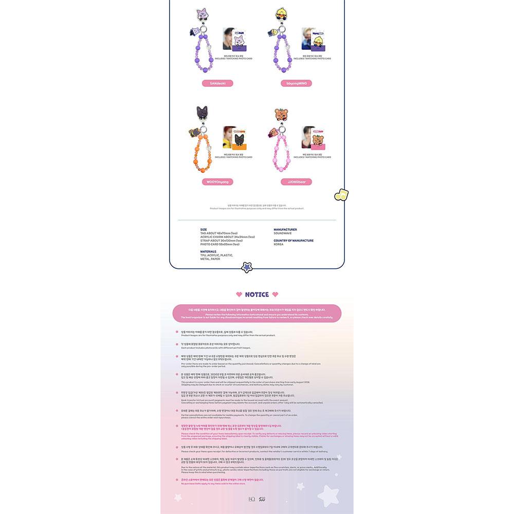 [Vorbestellung] FLOCKAUFKLEBER-SET, HANDY-TAG PERLEN-STRAP, TRANSPARENTER MASKOTTCHEN-ANHÄNGER, VERBINDBARER GESICHTER-SCHLÜSSELANHÄNGER ATEEZ X ANITEEZ POP-UP-STORE ANITEEZ IN COLOR MD