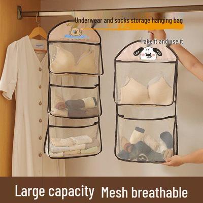 Organisateur Suspendu en Maille à Poches pour Sous-vêtements et Chaussettes - Sac de Rangement Mural pour Garde-robe ou Dortoir