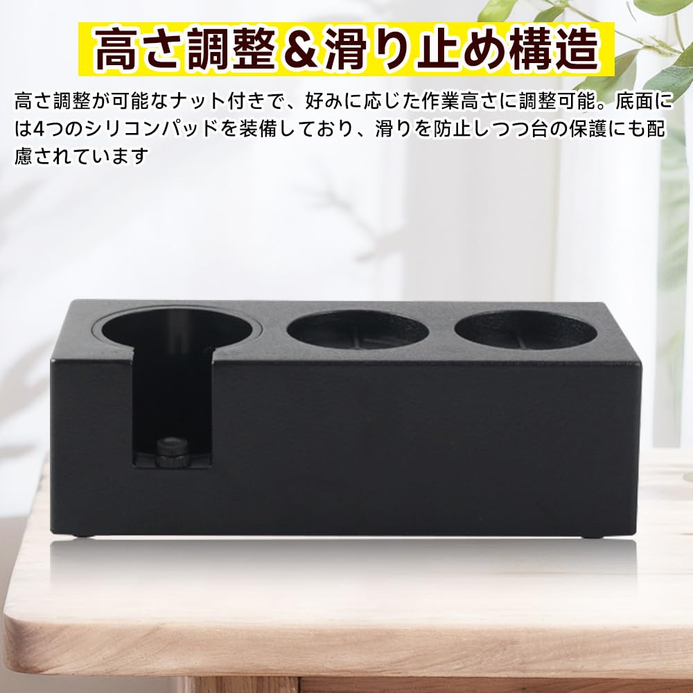 Knock Box, Tamper Stand, Tamping Stand, Coffee Tool Stand, Fits 51-58mm Coffee Makers, Includes Knock Box, Espresso Mat, ABS Material, Tamper Storage