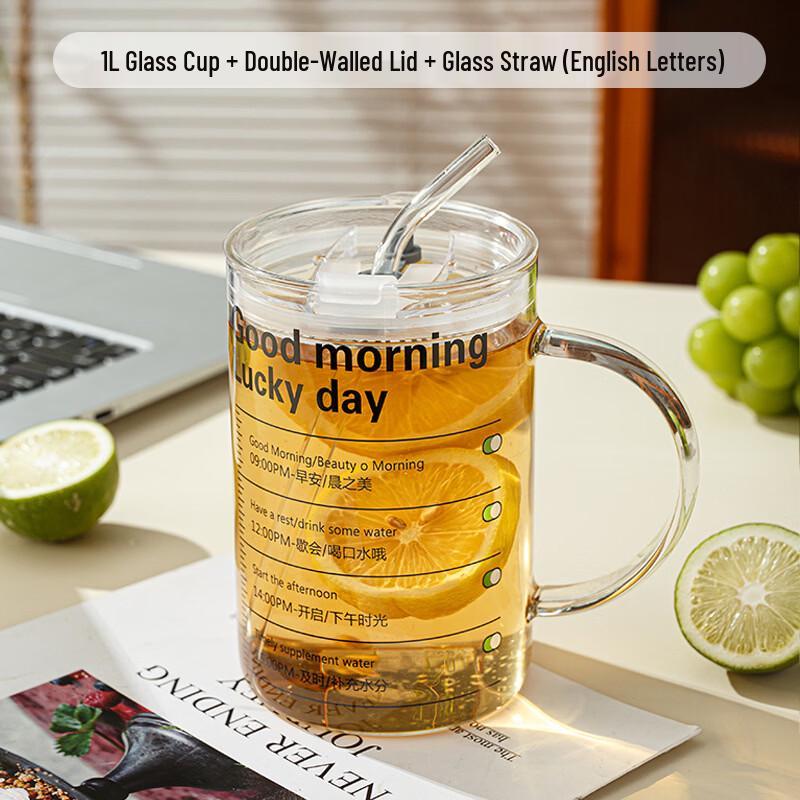 Shangqi 'Good Morning' 1000ml Glass Water Bottle with Handle, Lid & Straw