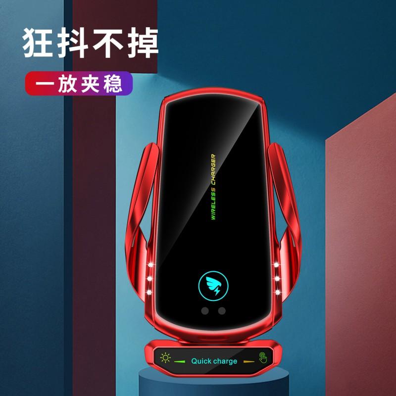 Intelligente kabellose Auto-Handyhalterung mit 15W Schnellladung, zum Aufstecken auf den Lüftungsschlitz, automatische Klemmung, für iPhone