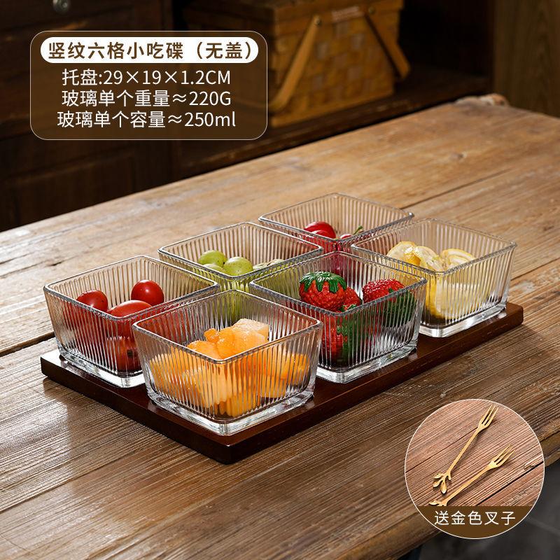 Japanese Style Vintage Divided Fruit Bowl with Lid Home Living Room Nuts Candy Biscuit Storage Bowl Square Fruit Tray Home Decor