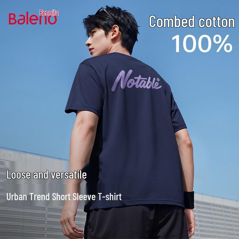 

Baleno Men s Lightweight Cotton Short Sleeve T-Shirt 4XL