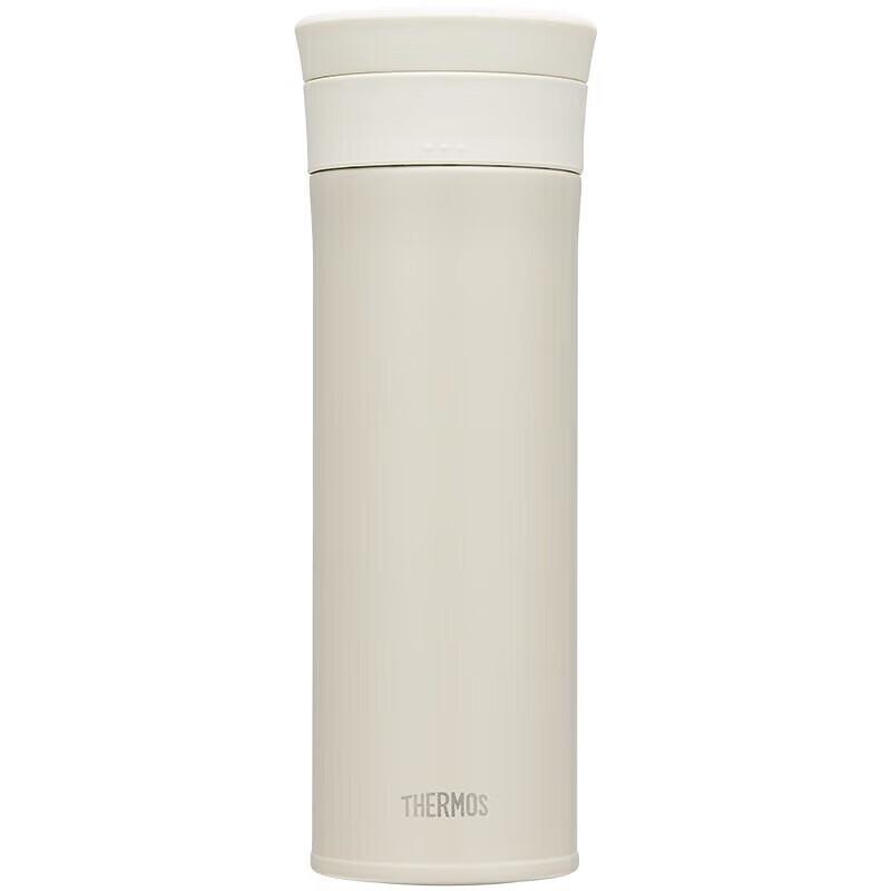 THERMOS Ceramic Lined Stainless Steel Vacuum Flask