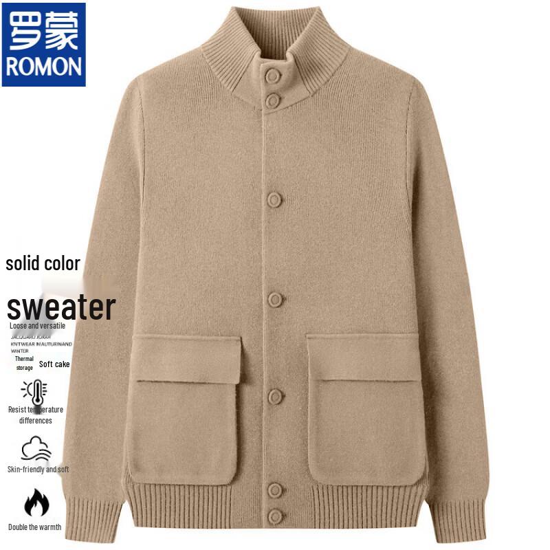 Romon Men's Stand-Collar Knit Cardigan Sweater