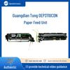 OEP3110/3115CDN Paper Feeder Assembly