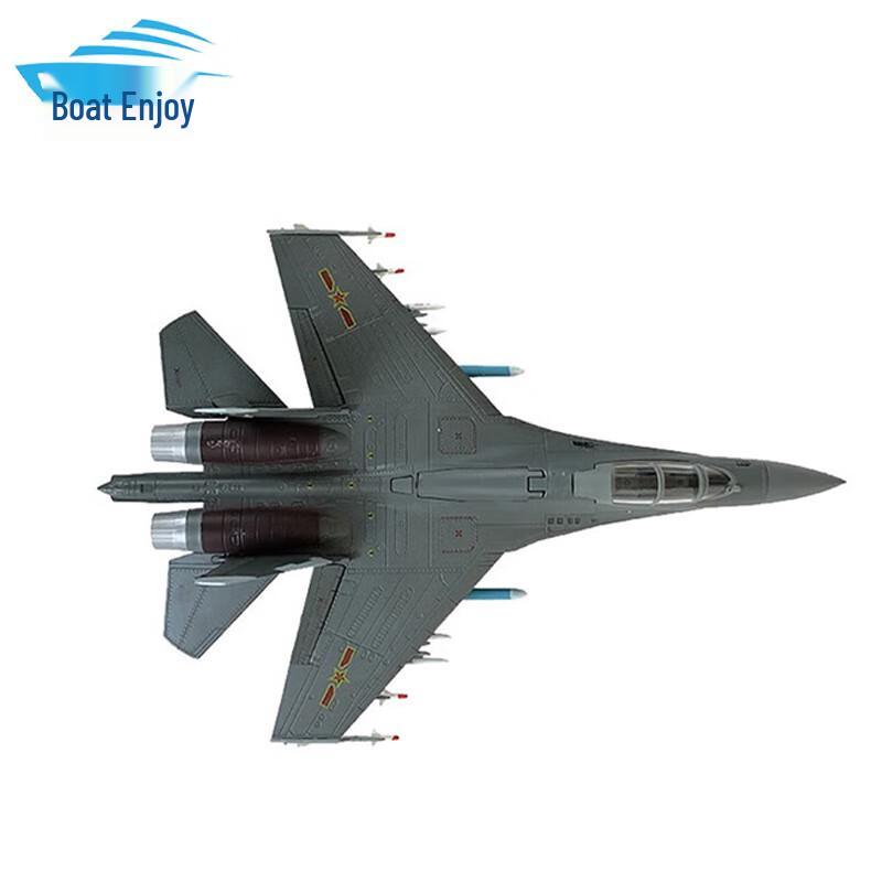 1:72 J-16 Fighter Jet Static Display Model