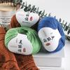 Merino 212 Medium And Fine Wool Thread Handwoven Diy Sweater Hat Scarf Thread Stick Needle Thread Special Offer