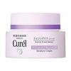 CUREL Aging Care Series Cream (Very Moist) 40g [Parallel Import]