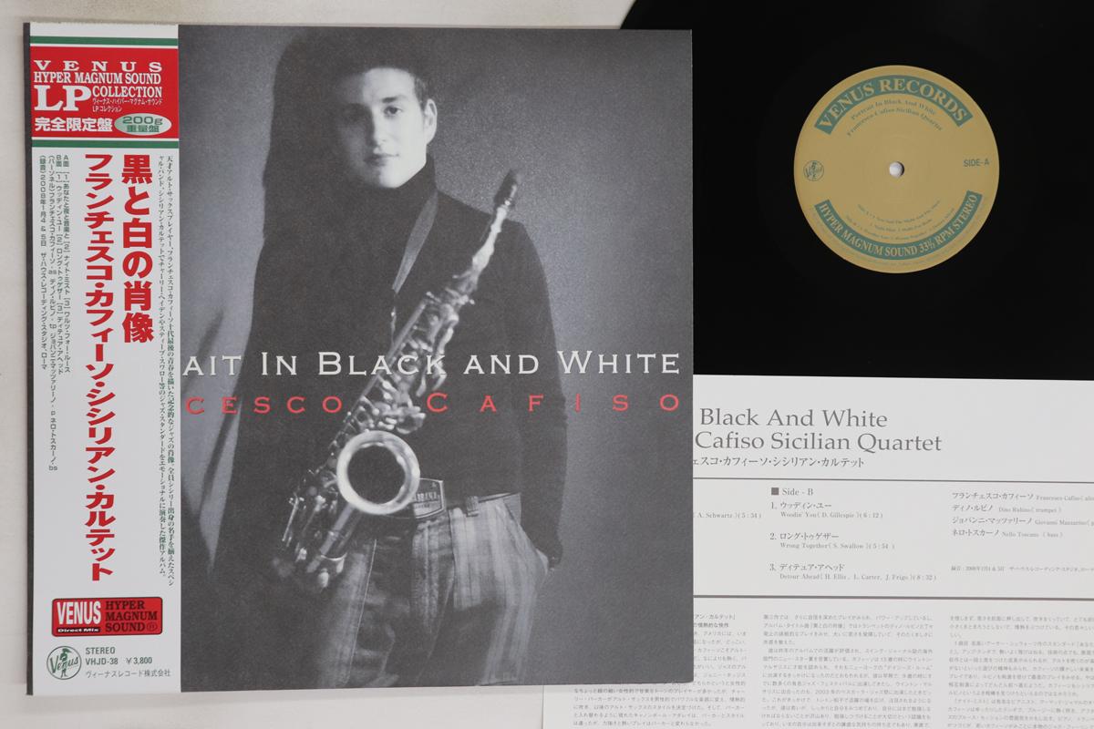 

LP Record FRANCESCO CAFISO - Portrait In Black And White (-200g) VHJD38 VENUS 2010 Japan Obi Jazz Used