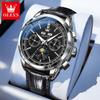 OLEVS 7117 New Automatic Man Watch Luxury Fashion Leather Strap Mechanical Watches for Men 24 Hour Moon Phase Calendar Men Watch