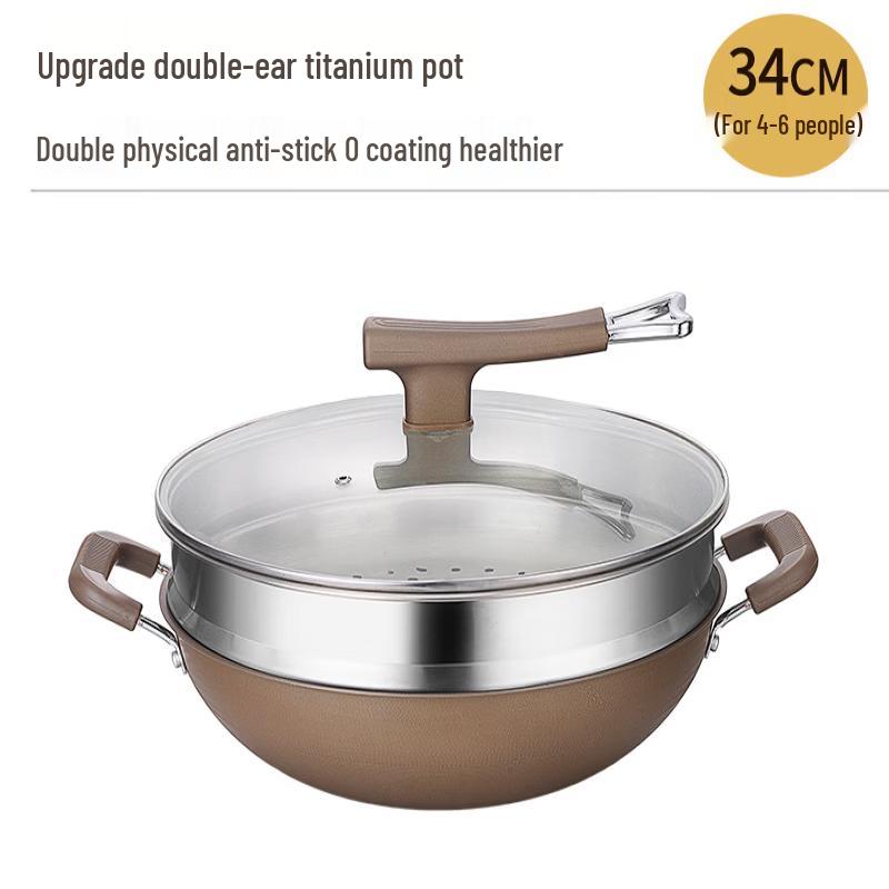 ZISIZ 34cm Non-Coated Titanium Wok & Soup Pot with Steamer