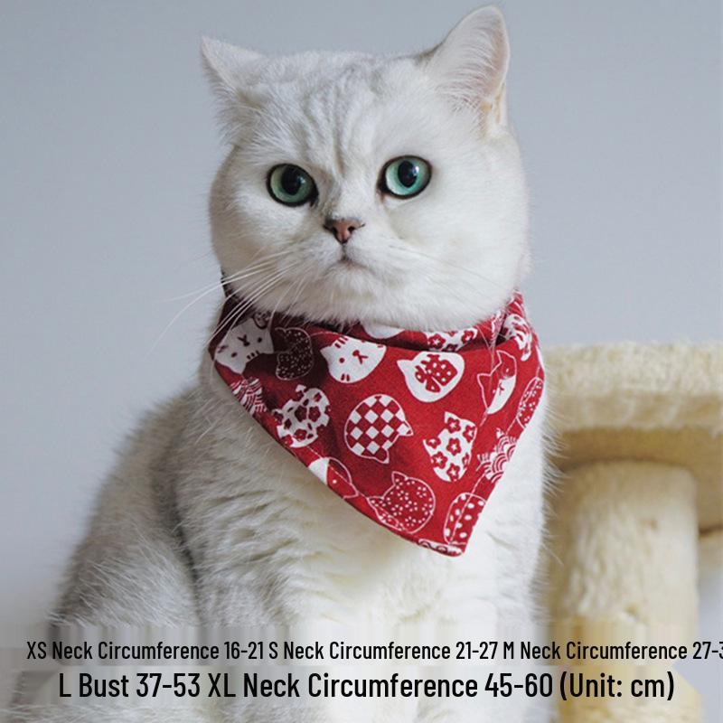

Double-Happiness Cat & Dog Wedding Bib and Festive Scarf XS (up to 1.8 kg)