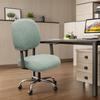 2pcs Jacquard Office Chair Cover Stretchable Office Computer Chair Slipcovers Washable Universal Desk Rotating Chair Protector