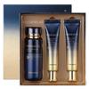 Premium RX Swallow Nest Essence 55ml + Eye Cream 30ml X 2PCS Set
