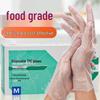 Disposable TPE Gloves
