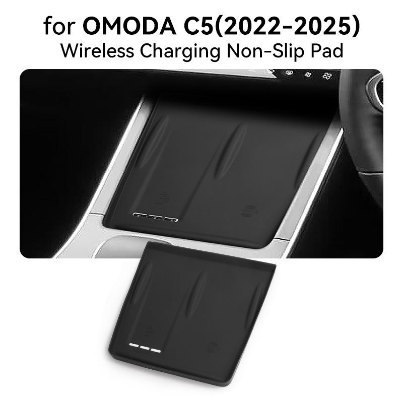 For 22-25 Chery OMODA C5 Central Control Wireless Charging Silicone Anti Slip Pad Car Modification