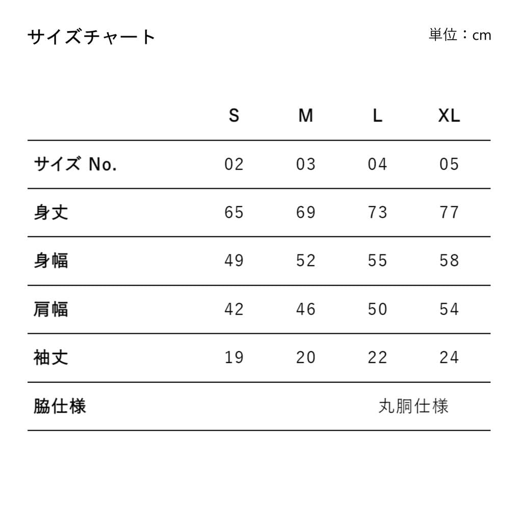 TT Annual Ring T Oz Gray Short for Those Who Love Trees Tight Fabric Double (5.6 / / Sleeve) T-shirt (Thick / / Stitching) (M)