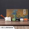 Hand-painted Wanli Jiangshan tea tasting cup ceramic teacup tea set Japanese dragon egg cup kung fu single cup master cup drinking tea bowl
