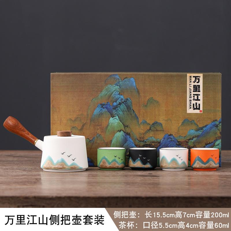 Hand-painted Wanli Jiangshan tea tasting cup ceramic teacup tea set Japanese dragon egg cup kung fu single cup master cup drinking tea bowl