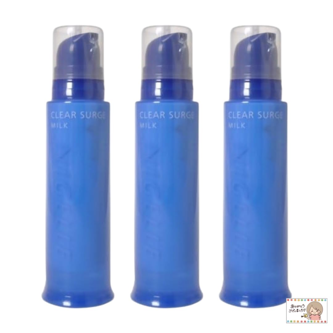 

Set of 3 Milbon Nizel Clear Sage Milk 190g [Bulk purchase]
