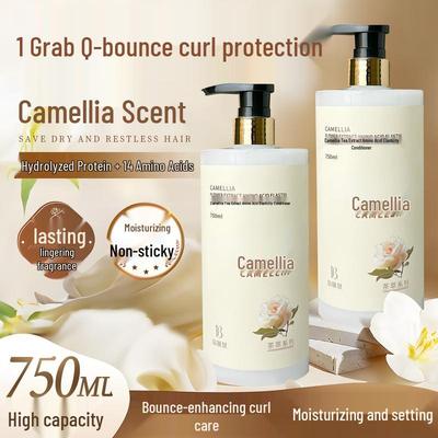 Beizhanjian Camellia Amino Acid Leave-in Curl Definer