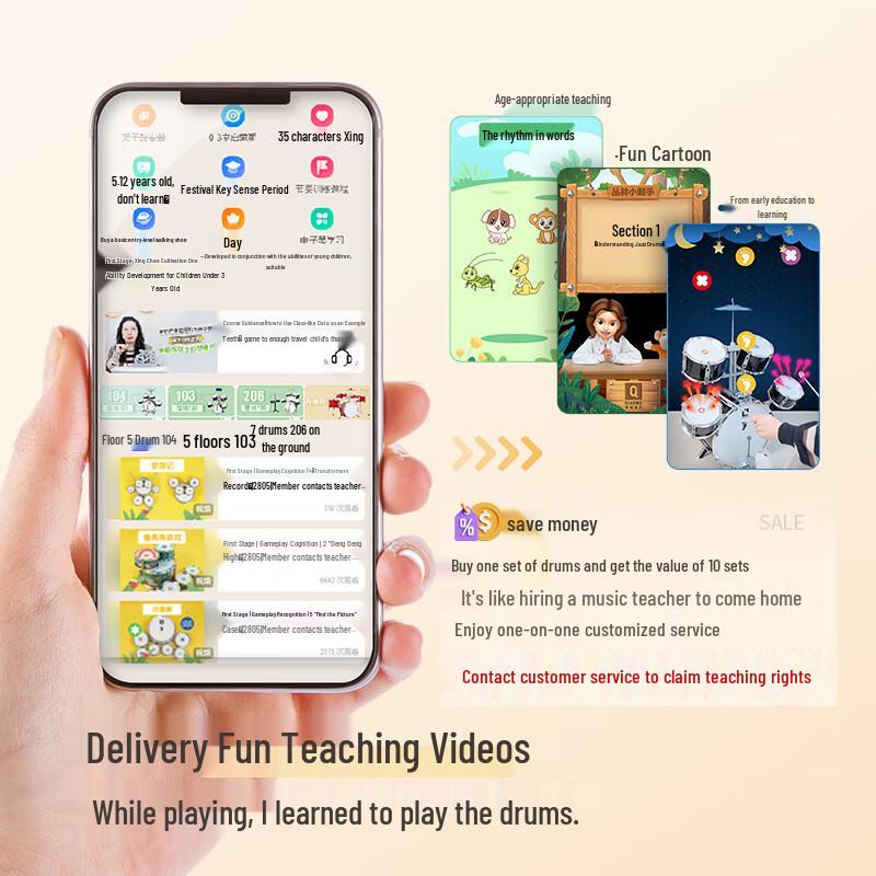 QIAO WA BAO BEI Kids Jazz Drum Set