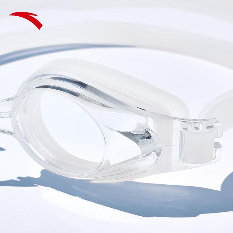 ANTA Kids HD Anti-Fog Swimming Goggles