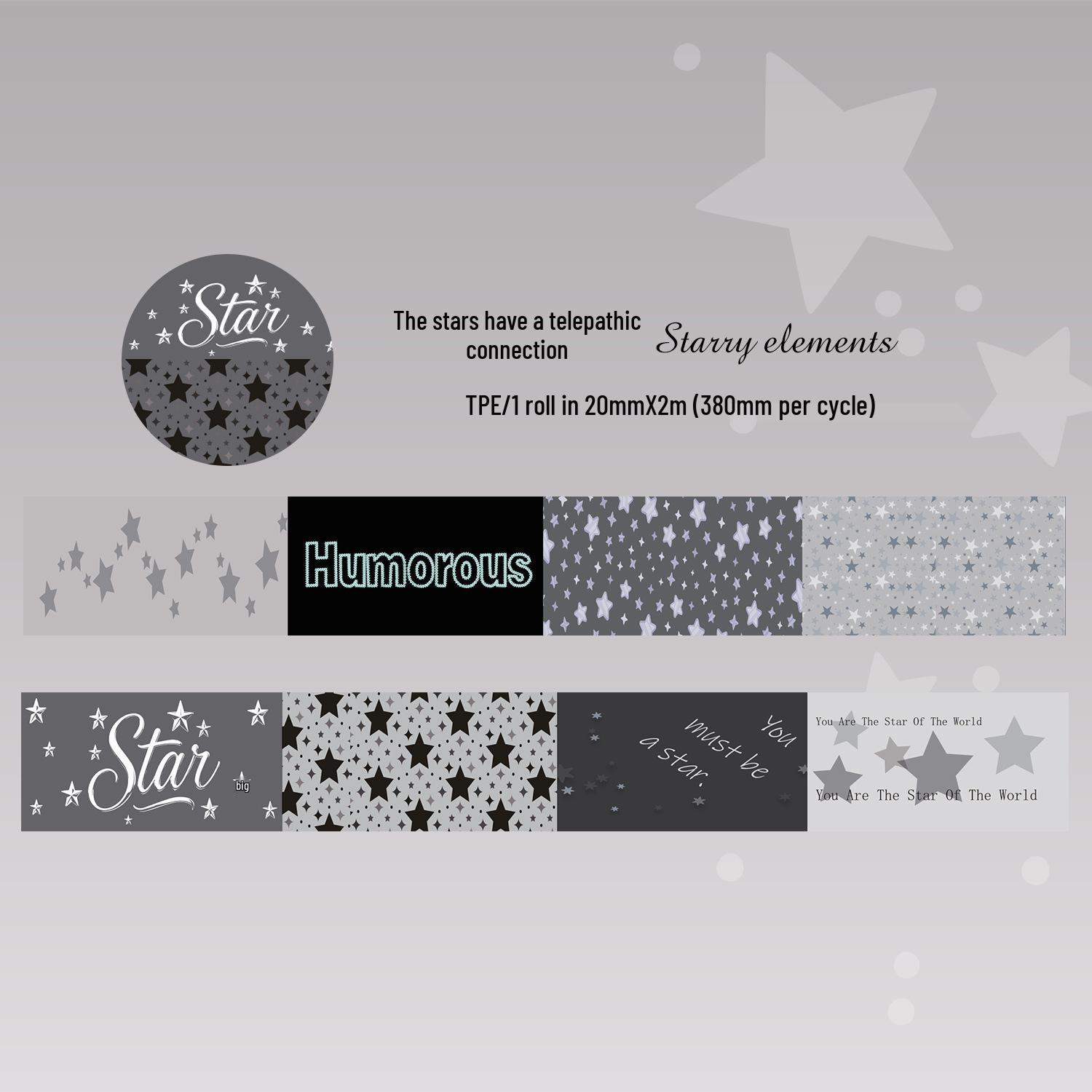 

Dark Shadow Textured Tape Series for DIY Journal and Collage - Set of 6