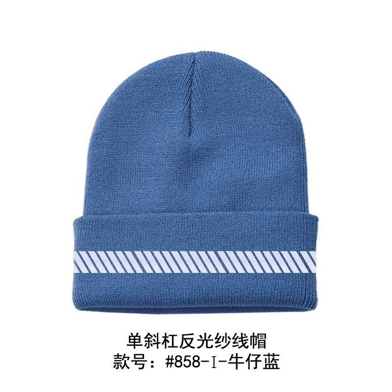 High Visibility Safety Beanie Reflective Knit Ribbed Hats Warm Winter Bonnets for Night Running Hiking Cycling