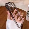 Applicable To Apple 17promax Mobile Phone Case New Electroplated IPhone 16 High End Sense with Lens Film Full Cover Soft Case