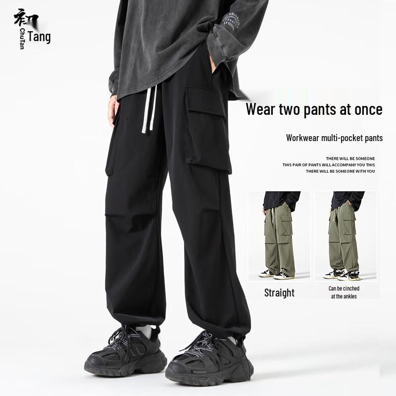 Men s Multi-Pocket Cargo Pants 2XL