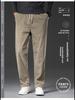 Men's Loose Fit Corduroy Casual Pants - Soft, Breathable, Elastic Waist with Drawstring