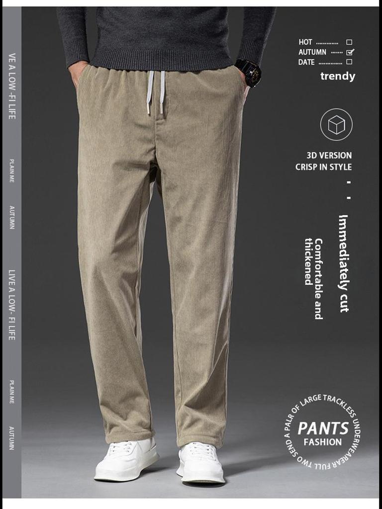 Men's Loose Fit Corduroy Casual Pants - Soft, Breathable, Elastic Waist with Drawstring