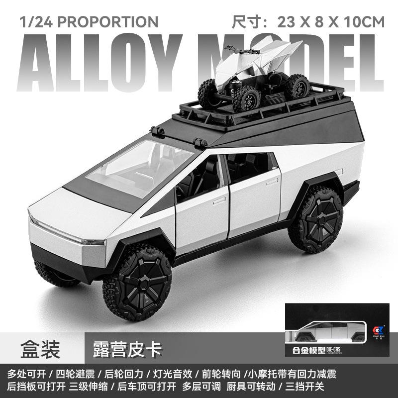 1:24 Cybertruck Camping Pickup With Motorcycle SUV Off Road Alloy Car Diecast Model Collect Hobby Display Ornaments Children Toy