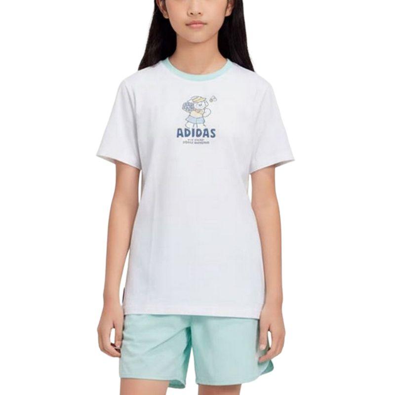 Adidas Casual Sportswear 2 Piece Set Kids KH0245