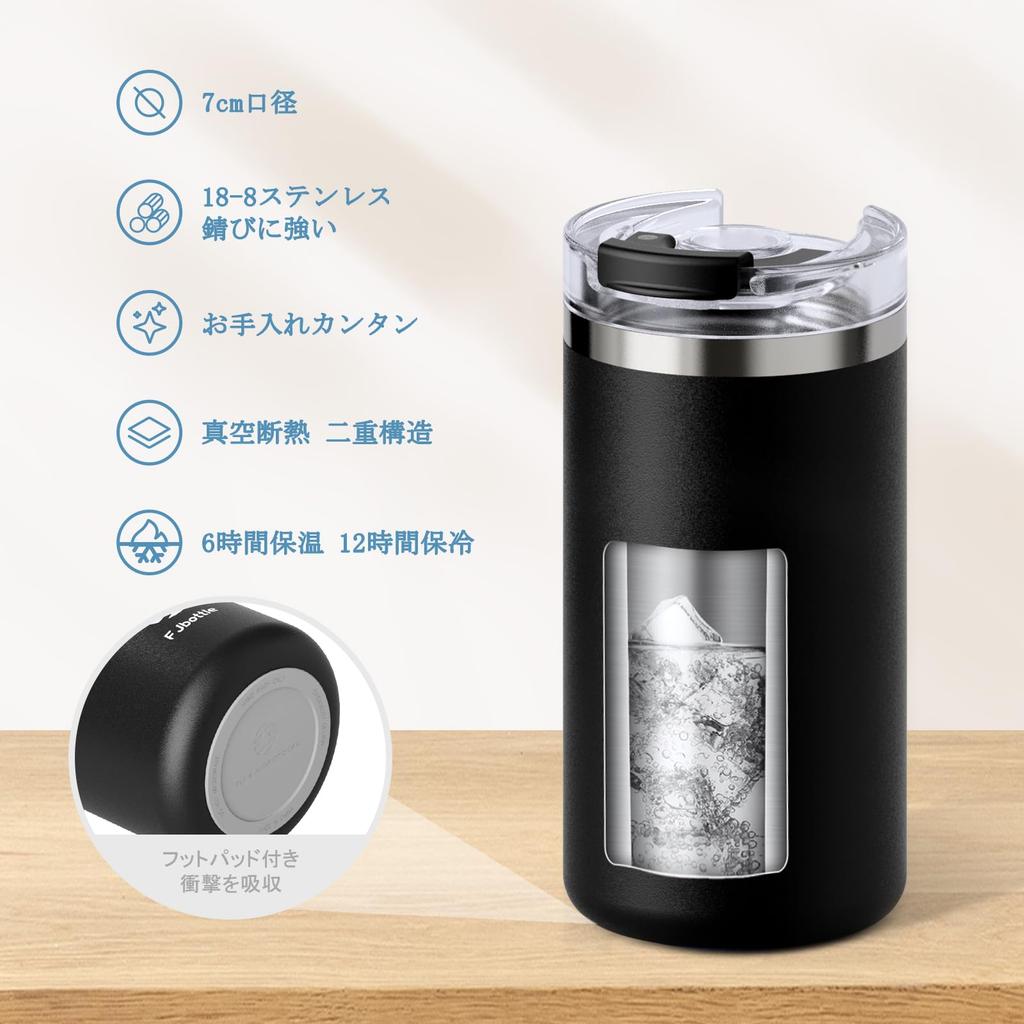 FJbottle 450ml Vacuum Insulated Mug Bottle, 2-Way Bottle, Keeps Water Hot or Cold, Perfect for Drinking from a Cup or Directly, Portable, Easy To