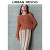 UR 2025 Autumn Women's Casual Hollow Knit Cardigan