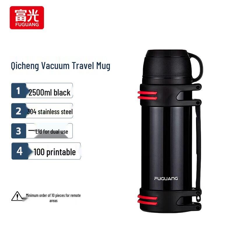 FUGUANG Qicheng Stainless Steel Vacuum Travel Pot