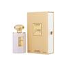 Al Haramain Unoon Rose Pour Femme Eau De Parfum