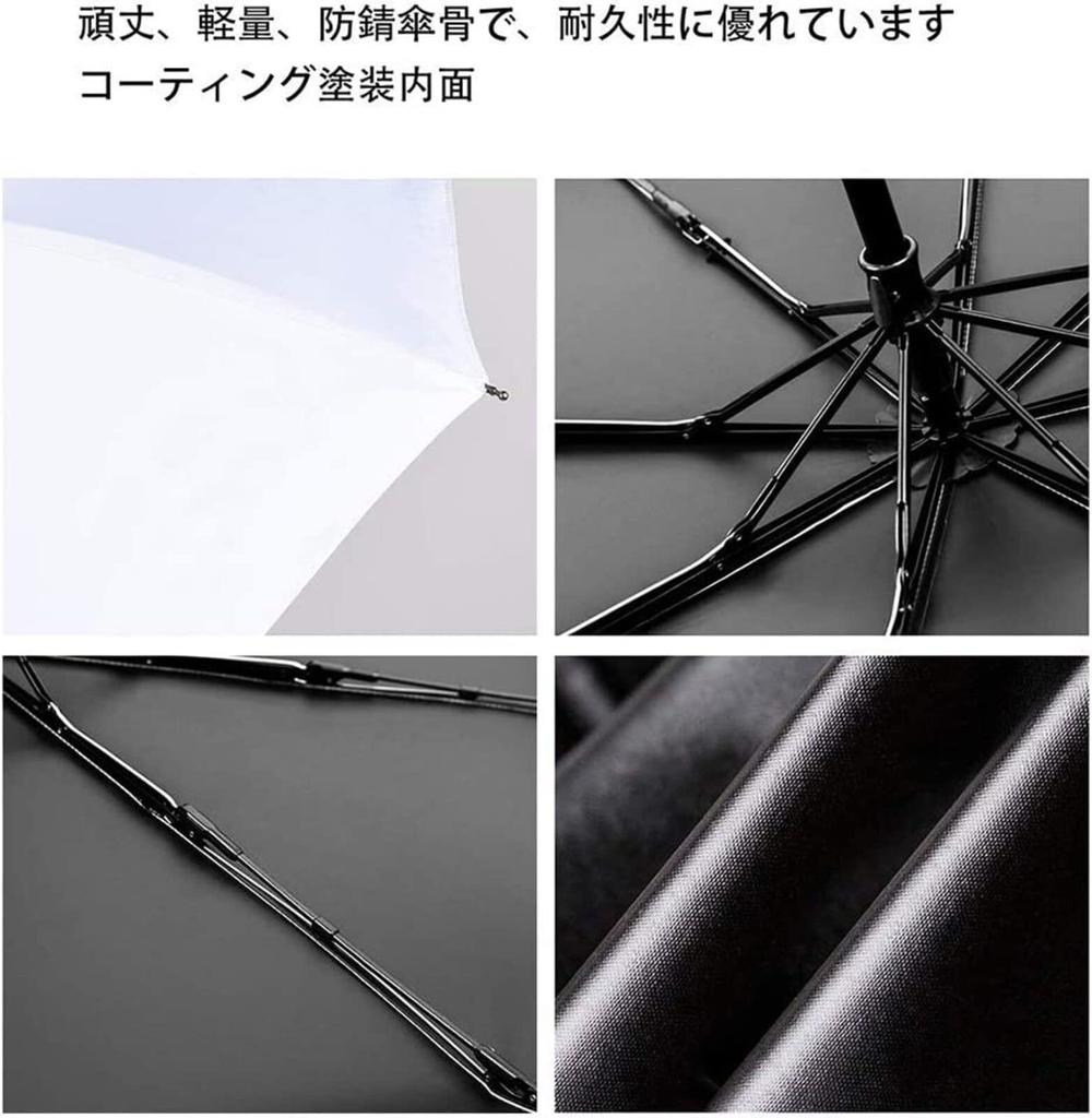Mogou Folding Automatic Opening and UV Full Sun Suitable for Both Sunny and Rainy with Storage Day Gift Parasol, One-Touch Closing, Protection,